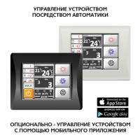 blagovest_fordi_vpu_150018_3803_gtc
